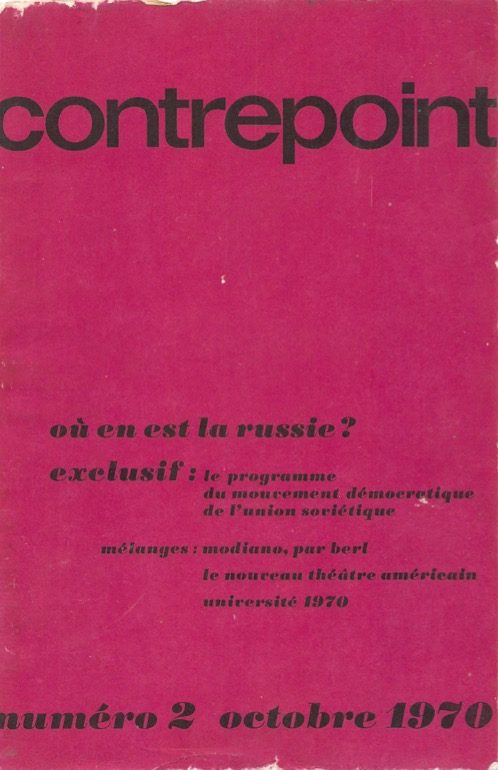 Couverture de Contrepoint n°2 Octobre 1970